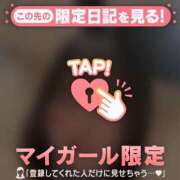 ヒメ日記 2025/10/22 07:31 投稿 リノ ラブコレクション