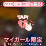 ヒメ日記 2025/10/23 10:46 投稿 リノ ラブコレクション