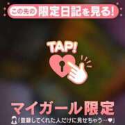 ヒメ日記 2025/10/23 13:16 投稿 リノ ラブコレクション