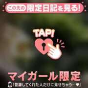 ヒメ日記 2025/10/24 12:16 投稿 リノ ラブコレクション