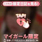 ヒメ日記 2025/10/27 06:31 投稿 リノ ラブコレクション