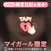 ヒメ日記 2025/10/28 06:31 投稿 リノ ラブコレクション