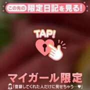 ヒメ日記 2025/10/30 14:16 投稿 リノ ラブコレクション