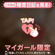 ヒメ日記 2025/11/05 12:46 投稿 リノ ラブコレクション