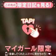 ヒメ日記 2025/11/16 12:16 投稿 リノ ラブコレクション