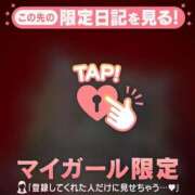 ヒメ日記 2025/11/16 15:16 投稿 リノ ラブコレクション