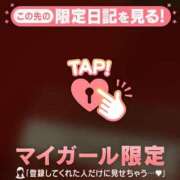 ヒメ日記 2025/11/17 12:16 投稿 リノ ラブコレクション