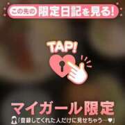 ヒメ日記 2025/11/20 11:16 投稿 リノ ラブコレクション