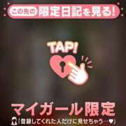 ヒメ日記 2025/11/21 12:16 投稿 リノ ラブコレクション