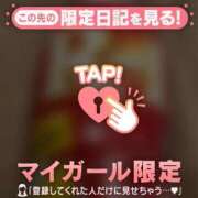 ヒメ日記 2025/11/25 15:01 投稿 リノ ラブコレクション