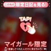 ヒメ日記 2025/11/26 10:16 投稿 リノ ラブコレクション