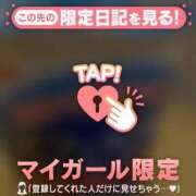 ヒメ日記 2025/12/03 12:46 投稿 リノ ラブコレクション