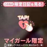 ヒメ日記 2025/12/04 10:16 投稿 リノ ラブコレクション