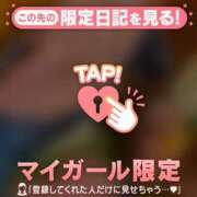 ヒメ日記 2025/12/06 14:46 投稿 リノ ラブコレクション