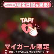 ヒメ日記 2025/12/17 10:31 投稿 リノ ラブコレクション