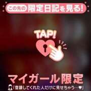 ヒメ日記 2025/12/17 13:46 投稿 リノ ラブコレクション