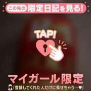 ヒメ日記 2025/12/20 10:16 投稿 リノ ラブコレクション