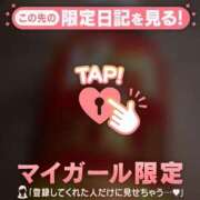 ヒメ日記 2025/12/22 10:16 投稿 リノ ラブコレクション