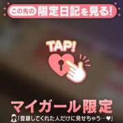 ヒメ日記 2025/12/23 10:16 投稿 リノ ラブコレクション