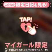 ヒメ日記 2025/12/24 10:31 投稿 リノ ラブコレクション