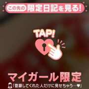 ヒメ日記 2025/12/25 14:16 投稿 リノ ラブコレクション