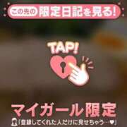 ヒメ日記 2025/12/27 13:16 投稿 リノ ラブコレクション