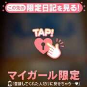 ヒメ日記 2025/12/31 11:01 投稿 リノ ラブコレクション