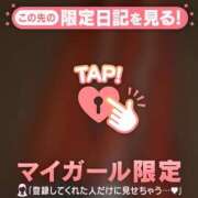 ヒメ日記 2026/01/01 10:46 投稿 リノ ラブコレクション