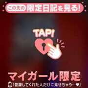 ヒメ日記 2026/01/01 16:16 投稿 リノ ラブコレクション