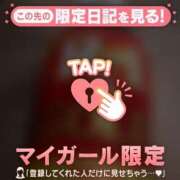 ヒメ日記 2026/01/04 10:31 投稿 リノ ラブコレクション