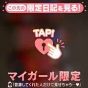 ヒメ日記 2026/01/08 10:31 投稿 リノ ラブコレクション