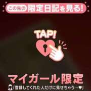 ヒメ日記 2026/01/11 12:31 投稿 リノ ラブコレクション