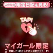 ヒメ日記 2026/01/22 11:31 投稿 リノ ラブコレクション