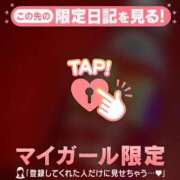 ヒメ日記 2026/02/14 14:16 投稿 リノ ラブコレクション