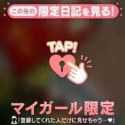 ヒメ日記 2026/02/17 11:46 投稿 リノ ラブコレクション