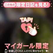 ヒメ日記 2026/02/20 13:46 投稿 リノ ラブコレクション