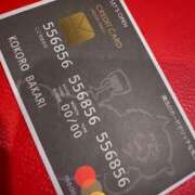 リノ お礼日記? ラブコレクション