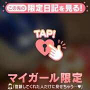 ヒメ日記 2026/03/19 14:31 投稿 リノ ラブコレクション