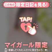 ヒメ日記 2026/03/24 12:16 投稿 リノ ラブコレクション