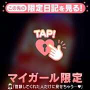 ヒメ日記 2026/03/26 11:31 投稿 リノ ラブコレクション