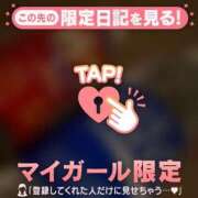 ヒメ日記 2026/03/30 15:31 投稿 リノ ラブコレクション