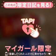 ヒメ日記 2026/03/31 12:16 投稿 リノ ラブコレクション