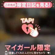 ヒメ日記 2026/04/13 11:46 投稿 リノ ラブコレクション