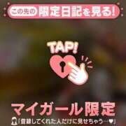 ヒメ日記 2026/04/24 11:46 投稿 リノ ラブコレクション