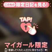 ヒメ日記 2026/05/06 12:16 投稿 リノ ラブコレクション