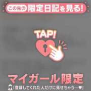 ヒメ日記 2026/05/20 11:46 投稿 リノ ラブコレクション
