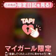 ヒメ日記 2026/05/23 12:16 投稿 リノ ラブコレクション