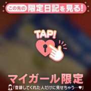 ヒメ日記 2026/05/25 10:31 投稿 リノ ラブコレクション