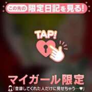 ヒメ日記 2026/05/27 11:31 投稿 リノ ラブコレクション