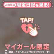リノ ? ラブコレクション
